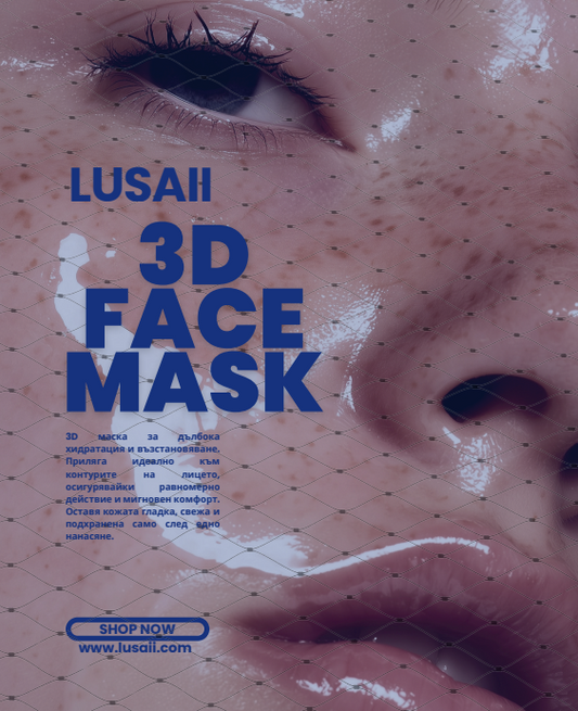 3D Face Mask